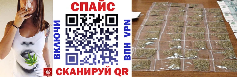 Купить закладки  Петров Вал  Бутират 1.4BDO 
