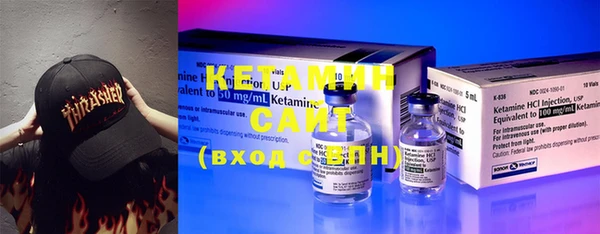 дурь Каменск-Шахтинский
