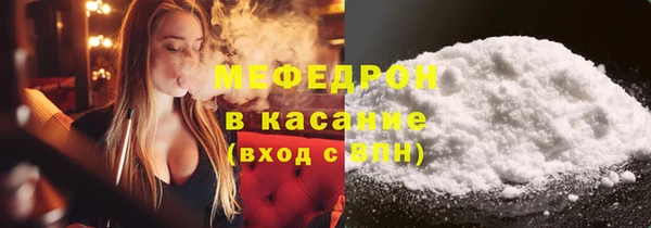 дурь Каменск-Шахтинский