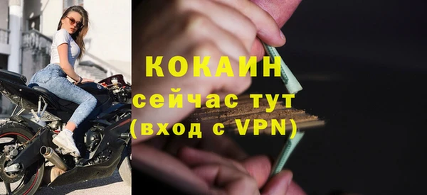 каннабис Инсар