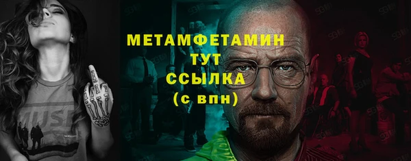 дурь Каменск-Шахтинский