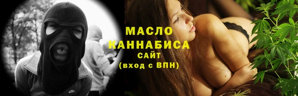каннабис Инсар