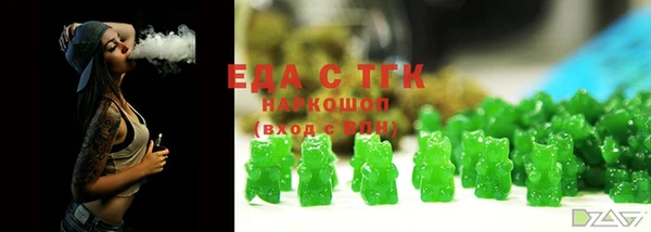 дурь Каменск-Шахтинский