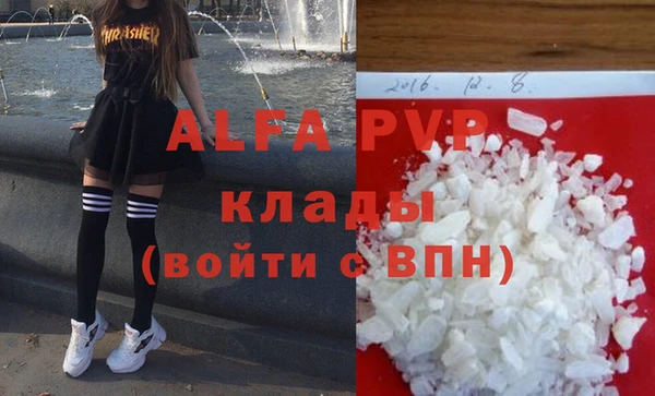 гидропоника Каменка