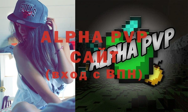 дурь Каменск-Шахтинский