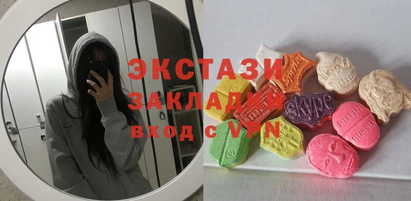 дурь Каменск-Шахтинский